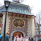 IMG 0318