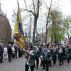 IMG 0450