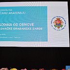 Karlovac 2026 (HR) (17)