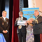 Karlovac 2026 (HR) (360)